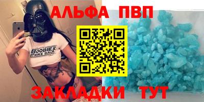 MDMA Донской