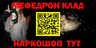 крисы Дубна