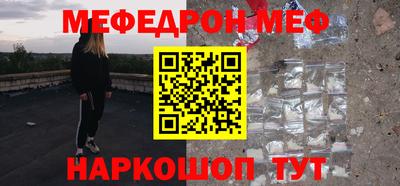 крисы Дубна