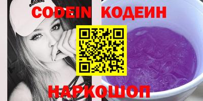 крисы Дубна