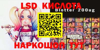 MDMA Донской