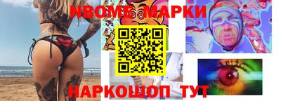 MDMA Донской