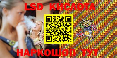 MDMA Донской