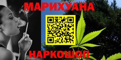 ешки Донецк