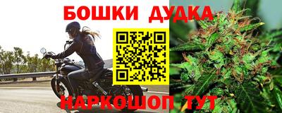 MDMA Донской