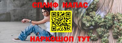 ешки Донецк