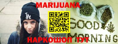 ешки Донецк