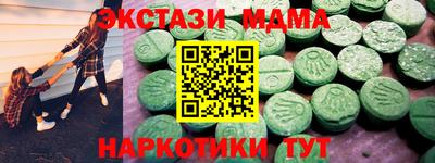 крисы Дубна