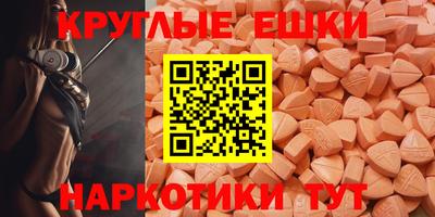крисы Дубна