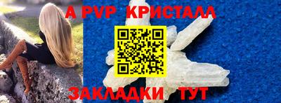MDMA Донской