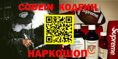 MDMA Донской