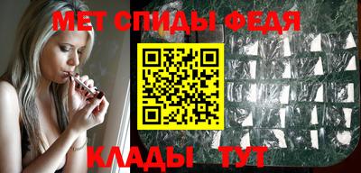 ешки Донецк