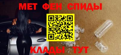 ешки Донецк