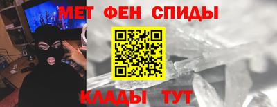 ешки Донецк