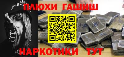 крисы Дубна
