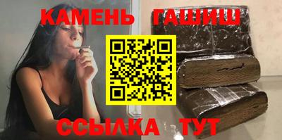 ешки Донецк